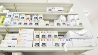 スギ薬局　太秦店の漢方薬