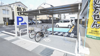 スギ薬局　太秦店の駐輪場