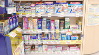 スギ薬局　中野駅北店の一般医薬品
