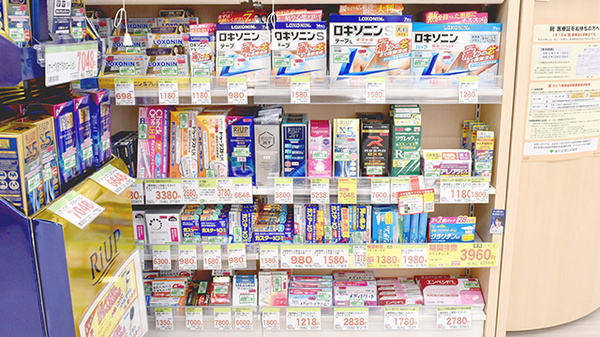 スギ薬局　中野駅北店の一般医薬品