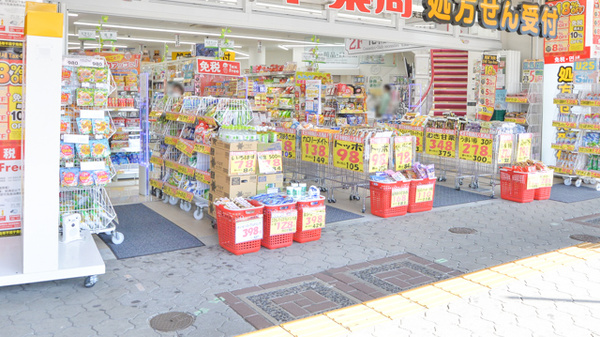 スギ薬局　天王寺駅前店の入口