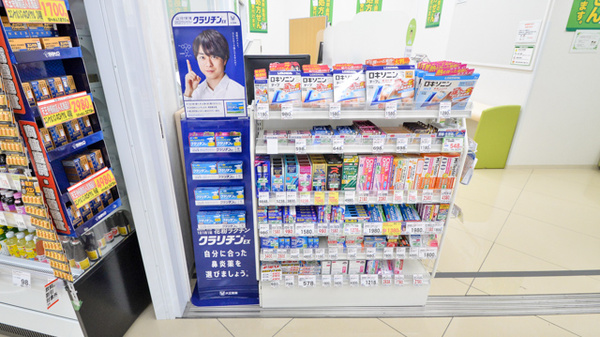 スギ薬局　天王寺駅前店の一般医薬品