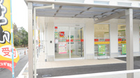 スギ薬局　南加木屋店の入口