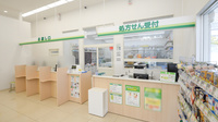スギ薬局　南加木屋店の受付/カウンター