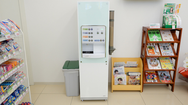 スギ薬局　南加木屋店のフリーサービス