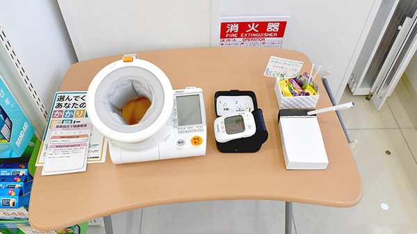 スギ薬局　南台三丁目店の血圧計