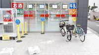 スギ薬局　南台三丁目店の駐輪場