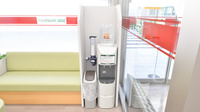 スギ薬局　名古屋大学病院店のフリーサービス