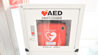 スギ薬局　名古屋大学病院店のAED