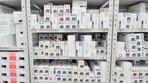 スギ薬局　名古屋大学病院店の漢方薬