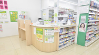 スギ薬局　名張店の受付/カウンター