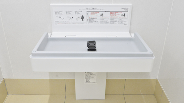 スギ薬局　名張店のキッズ用設備