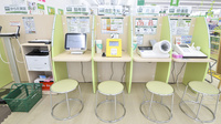スギ薬局　名張店のその他測定器