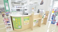 スギ薬局　岐阜城東店の受付/カウンター