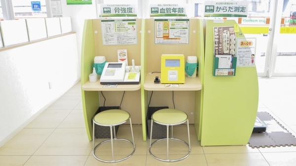 スギ薬局　岐阜城東店のその他測定器
