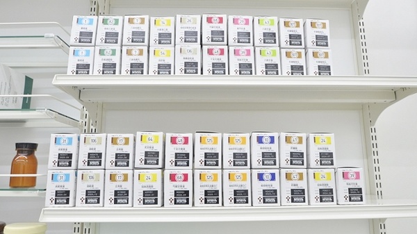 スギ薬局　岐阜城東店の漢方薬