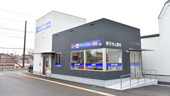 メッツ上所薬局の外観