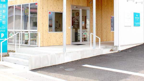 アクト調剤薬局 笹谷店の入口