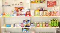 アクト調剤薬局 笹谷店の一般医薬品