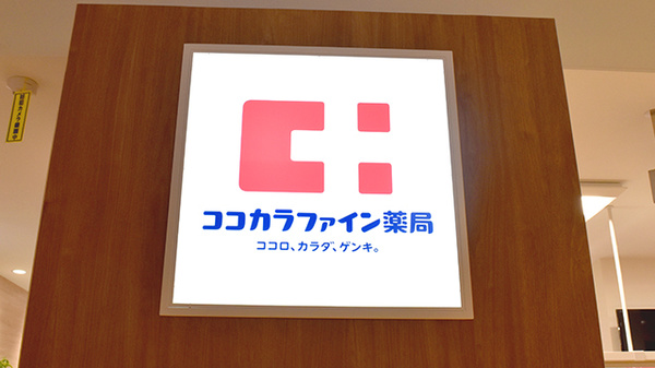 看板