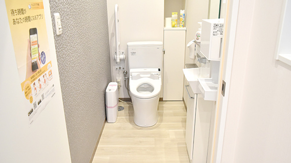 たんぽぽ薬局　尼崎店のお手洗い
