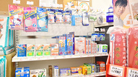 たんぽぽ薬局　尼崎店の一般医薬品