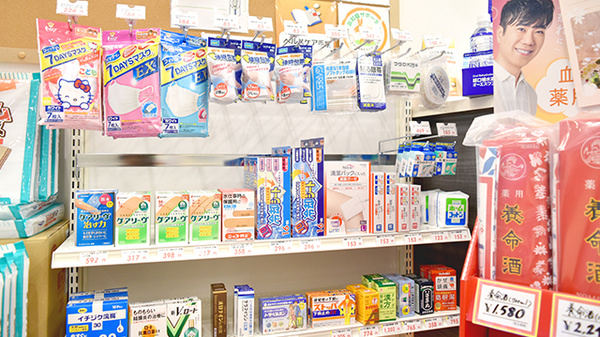 たんぽぽ薬局　尼崎店の一般医薬品