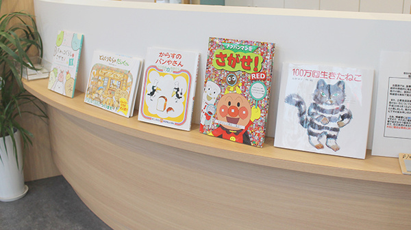 わかくさ薬局　二条店のキッズ用品
