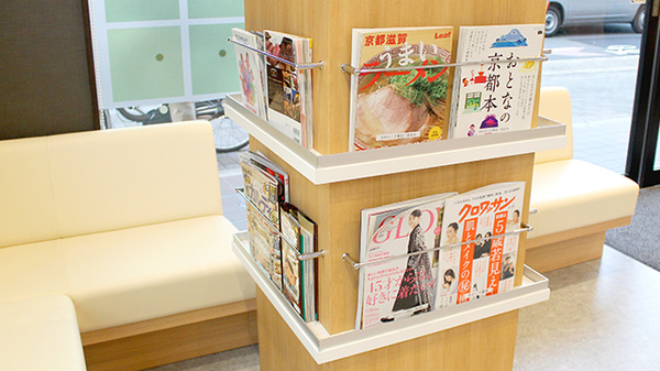 わかくさ薬局　二条店の書籍