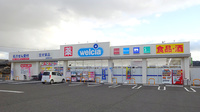 金光薬局　倉敷新田店の外観
