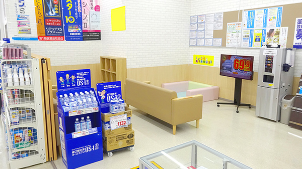 金光薬局　倉敷中庄店の待合スペース