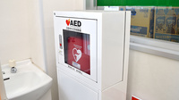 スギ薬局　吹田中央店のAED