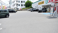 スギ薬局　吹田中央店の駐車場