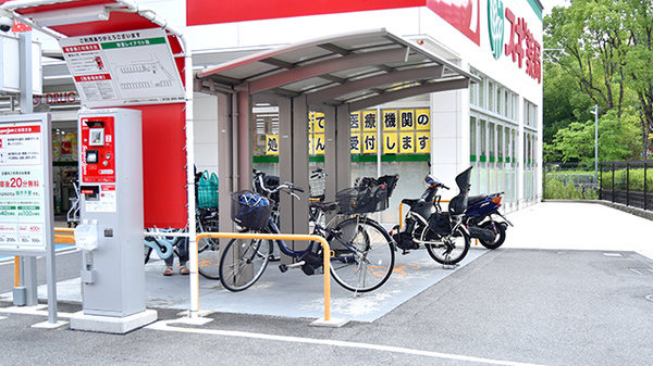スギ薬局　吹田中央店の駐輪場