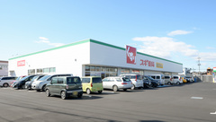 スギ薬局　三俣店の外観