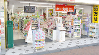 スギ薬局　吉祥寺店の入口