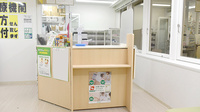 スギ薬局　吉祥寺店の受付/カウンター
