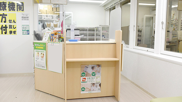 スギ薬局　吉祥寺店の受付/カウンター