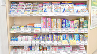 スギ薬局　吉祥寺店の一般医薬品