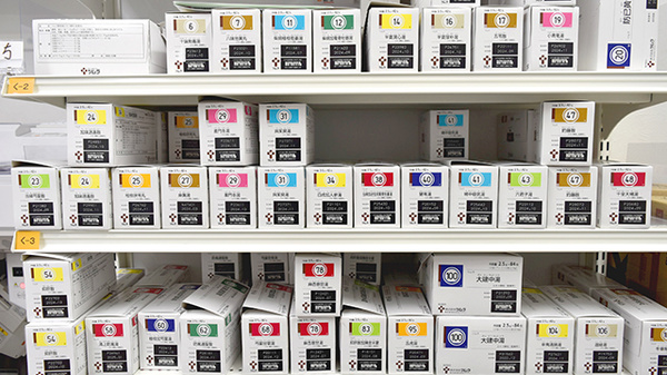 スギ薬局　吉祥寺店の漢方薬