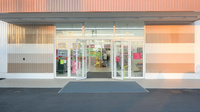 スギ薬局　永覚店の入口