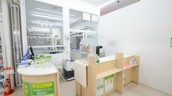 スギ薬局　永覚店の受付/カウンター