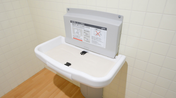 スギ薬局　永覚店のキッズ用設備
