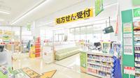 スギ薬局　野々市中央店の入口