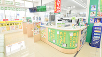 スギ薬局　野々市中央店の受付/カウンター