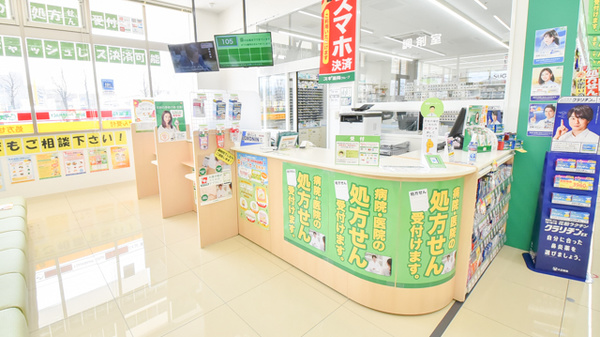 スギ薬局　野々市中央店の受付/カウンター