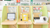 スギ薬局　野々市中央店のその他測定器