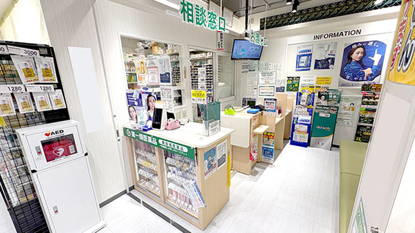 受付/カウンター