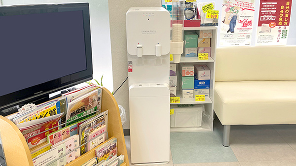 フリーサービス