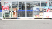 マルエ薬局　昭和店の入口